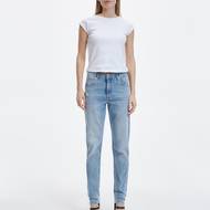 Džíny boyfriend Reserved z kolekce Eco Aware, 659 Kč.