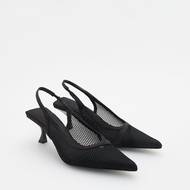 Boty Reserved, 599 Kč