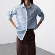 Kožená sukně Marks & Spencer, 4 999 Kč