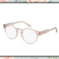 Chloé, 7 890 Kč, prodává Fielmann