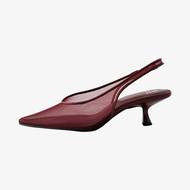 Boty Next, 1 380 Kč