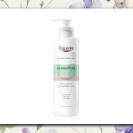 Exfoliační čisticí gel s trojitým účinkem na obličej a tělo Eucerin Dermopure, 599 Kč (400 ml)