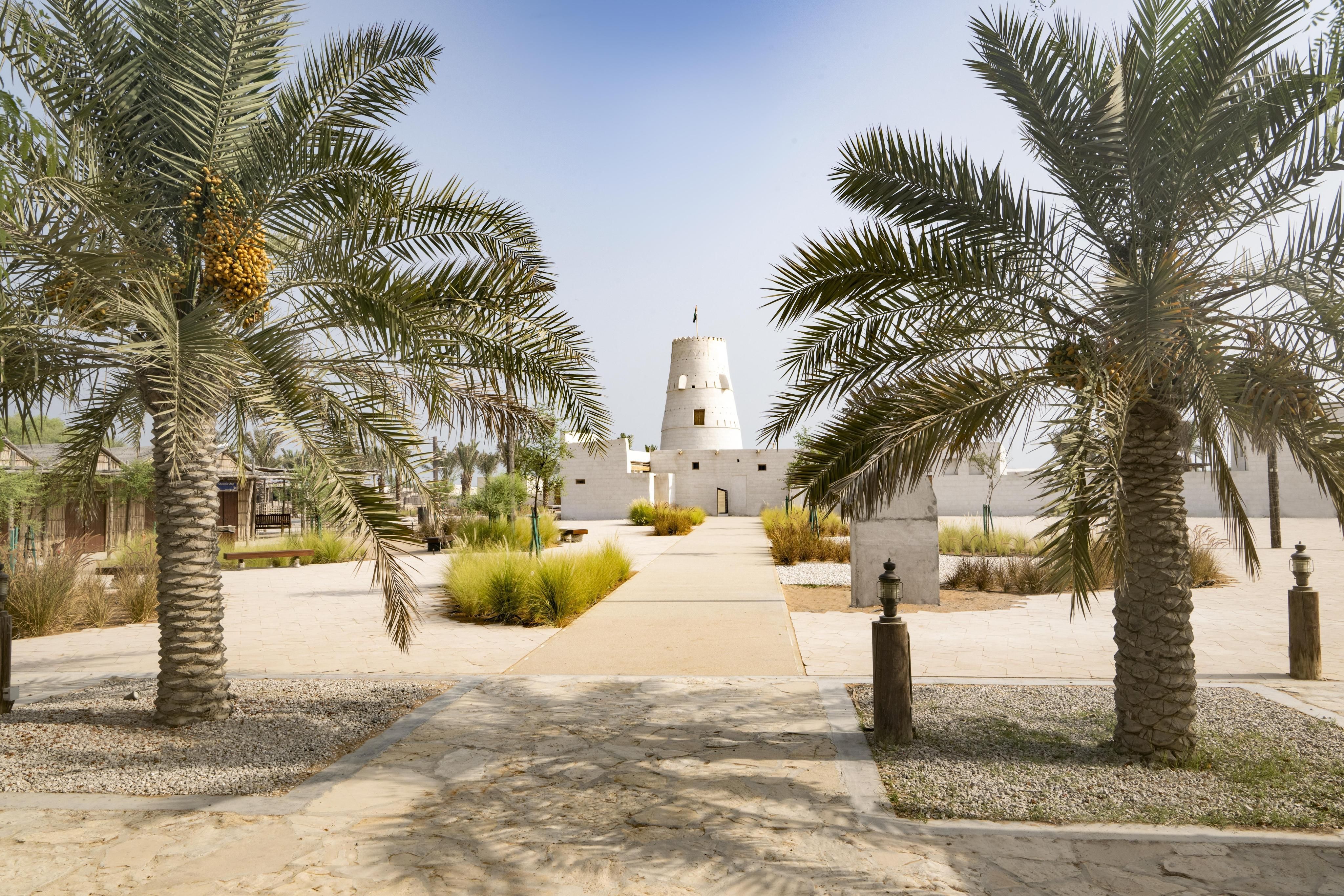 Al Jazeera Al Hamra